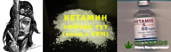 гашишное масло Белокуриха