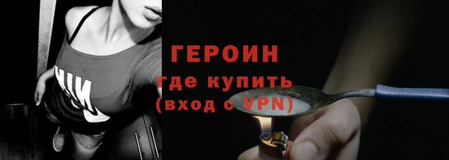 кристаллы Беломорск