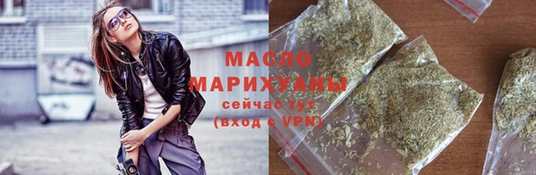 амфетамин Белоозёрский