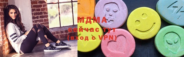 амфетамин Белоозёрский